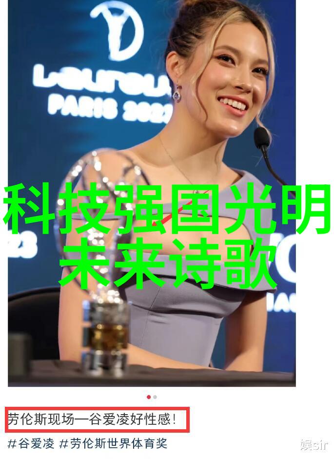 探索未来专业医疗器械的创新之路究竟在哪里