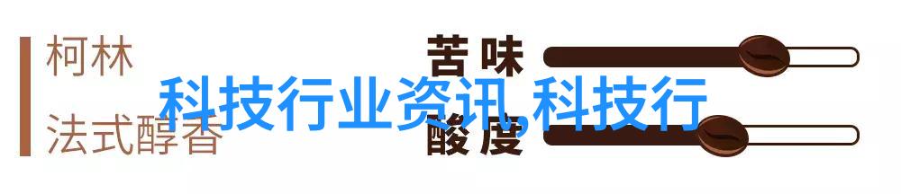 铝单板我的家居改造小能手