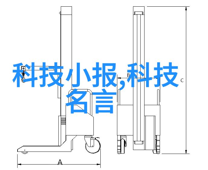 数码新品我眼中的科技小能手全新的智能手机让生活更简单