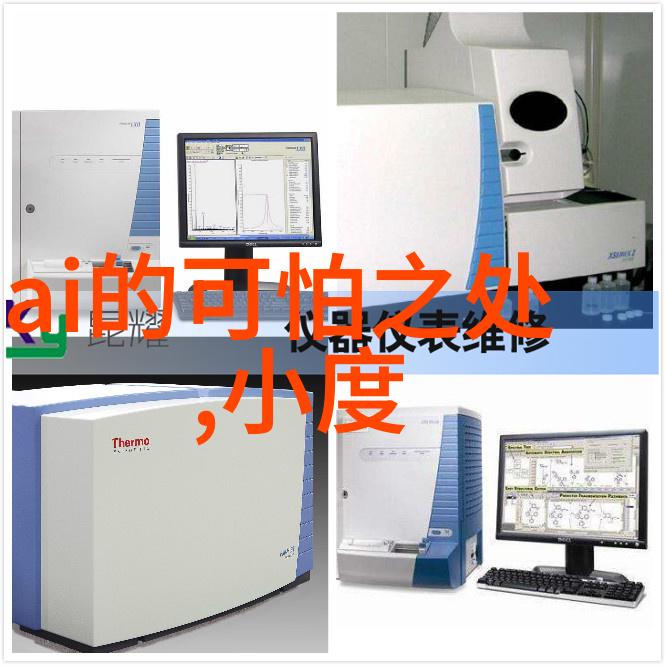 科技的步伐在这个快速发展的时代科技成为了推动社会进步的强大引擎从智能手机到人工智能从互联网到大数据每