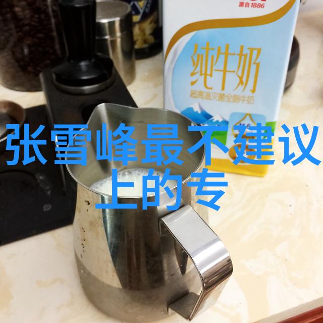 智慧探索 - 机器的智能与人类的智慧解析差异之谜