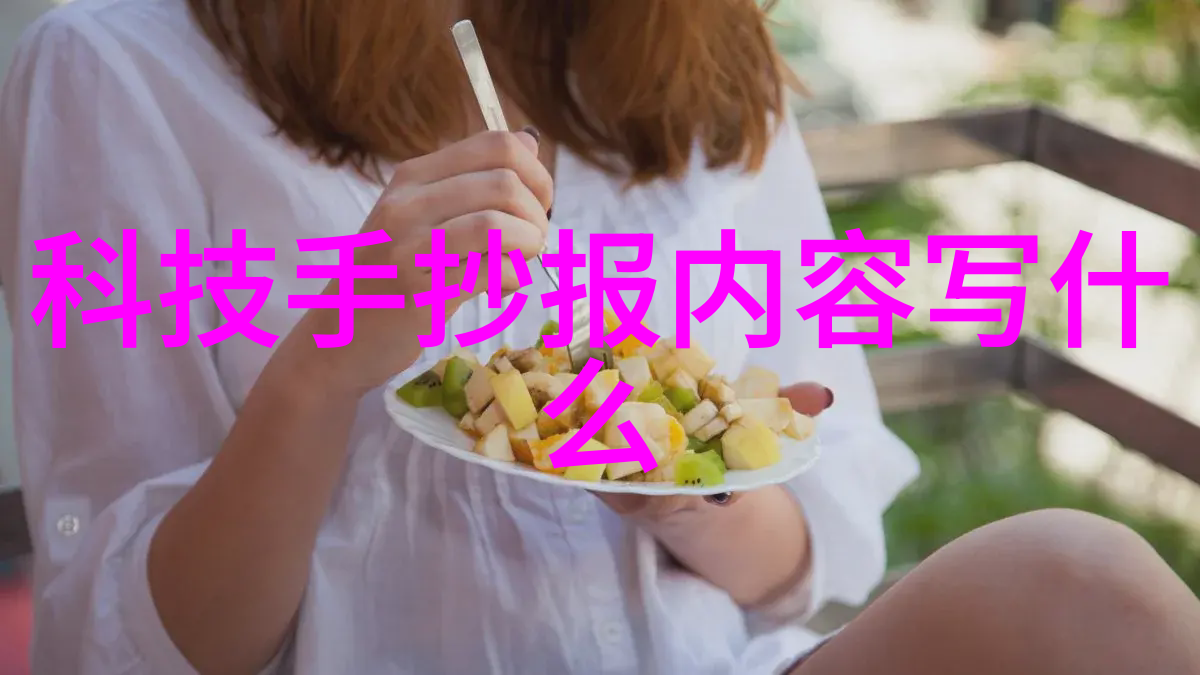 高分辨率的婴儿坐垫消除宝宝的不适感