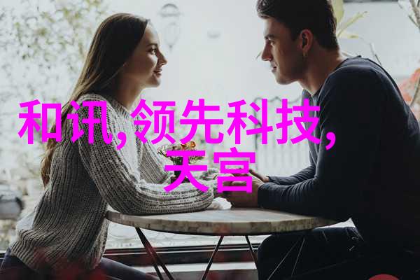 上证指数实时交易我眼中的股市风云变幻今天你赚了多少