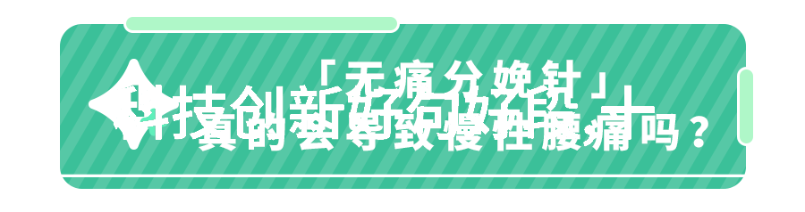 智能生活必备全屋智能设备的实际应用