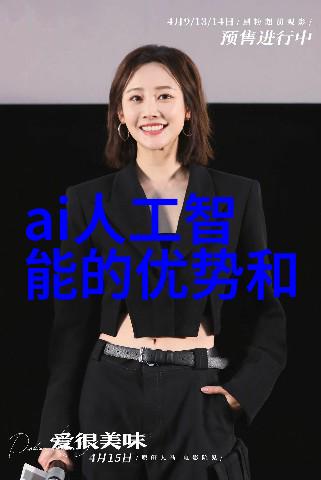 绽放爱的光辉婚纱照之美