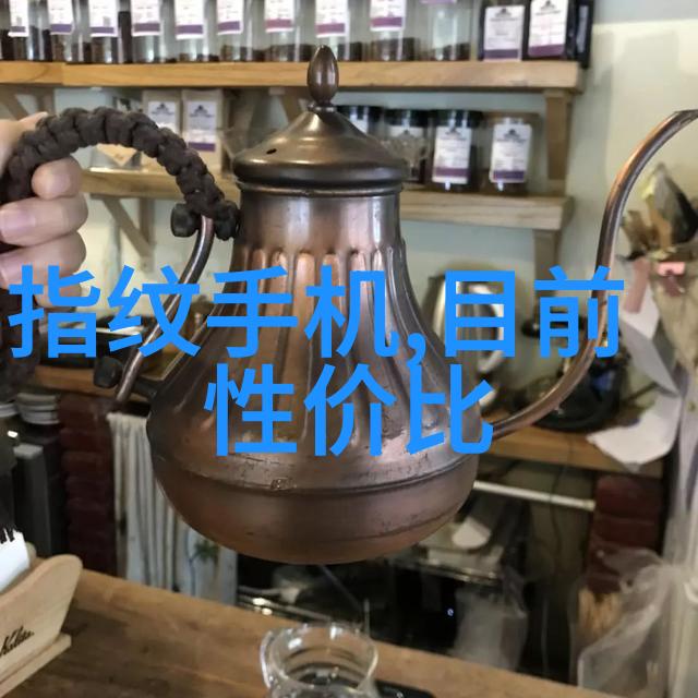 促销 电加热膏药熬制机