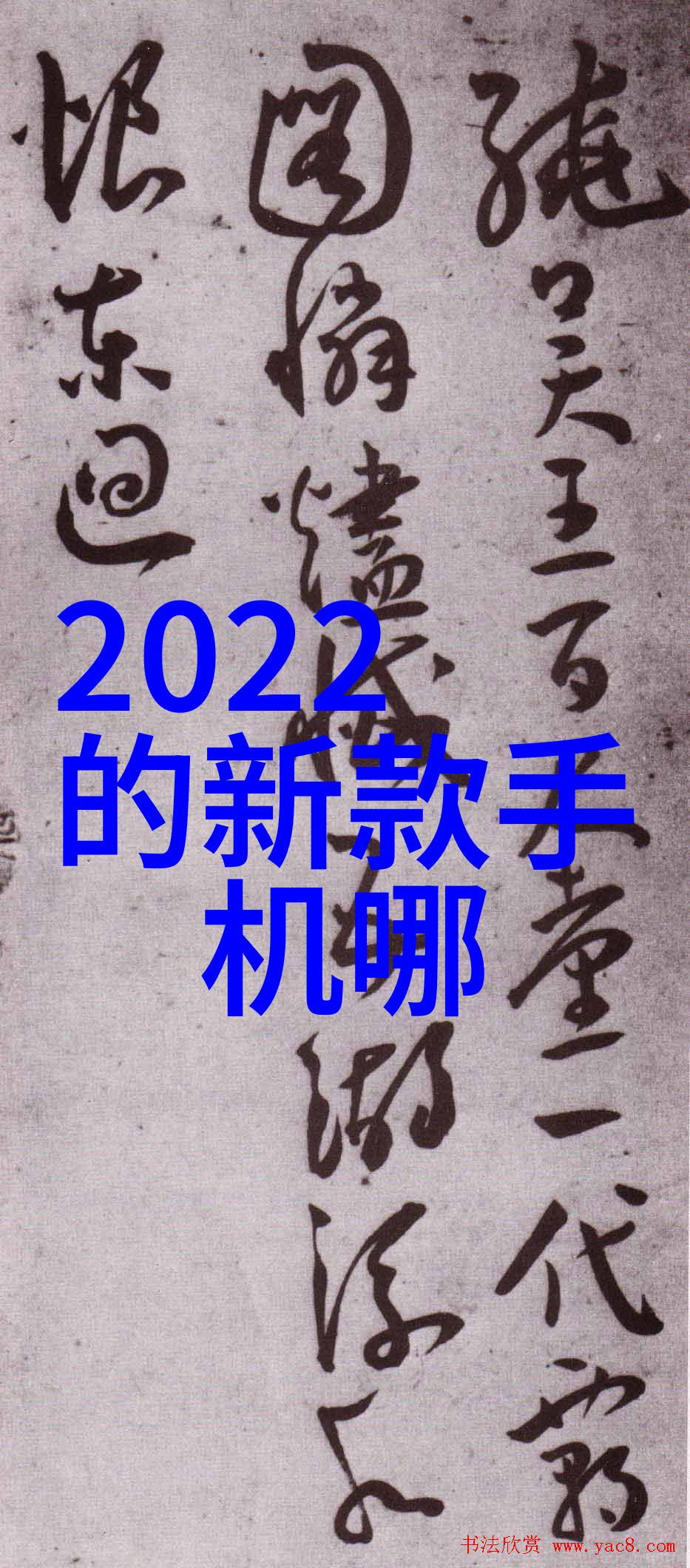 地板油漆施工工艺提升在自然环境中增强地板使用安全性LLC创新方案