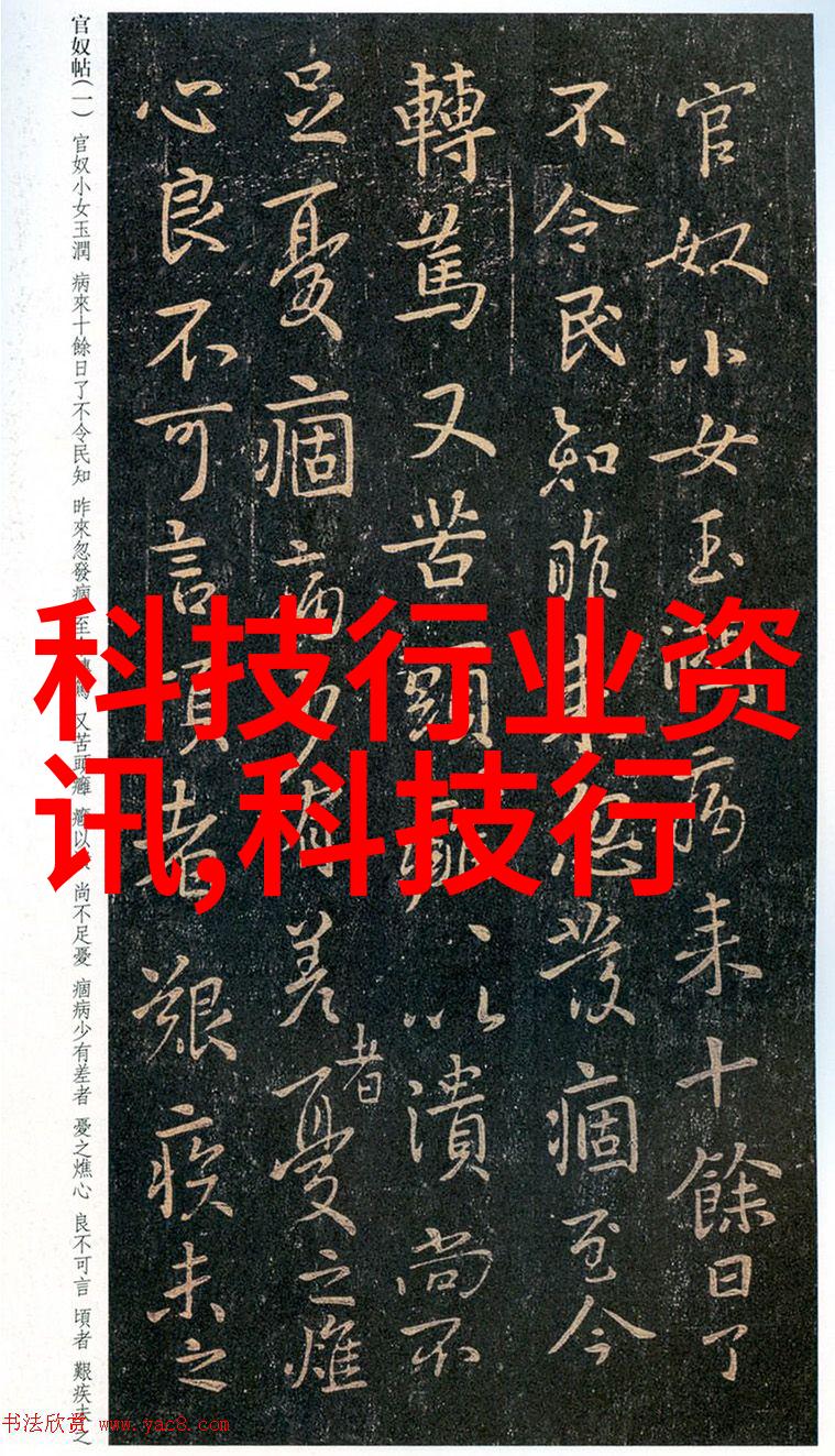 科技生活手抄报内容我们是否已经沉迷于数字世界的温暖光芒失去了与自然的亲密接触