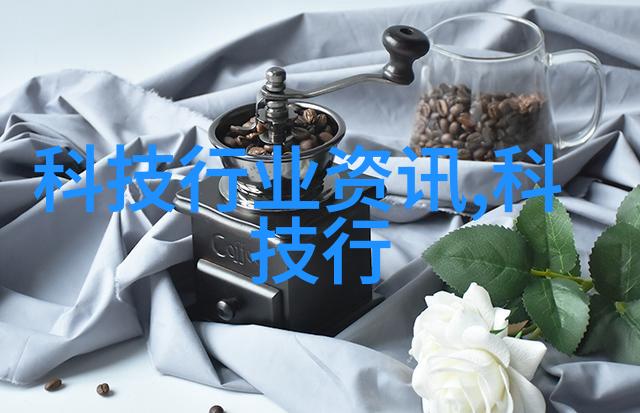 花语交流如何通过薰衣草表达心意