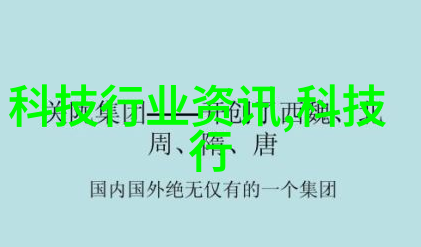 数据驱动一周趣评智能灯具普及趋势自动驾驶出租收费模式变革