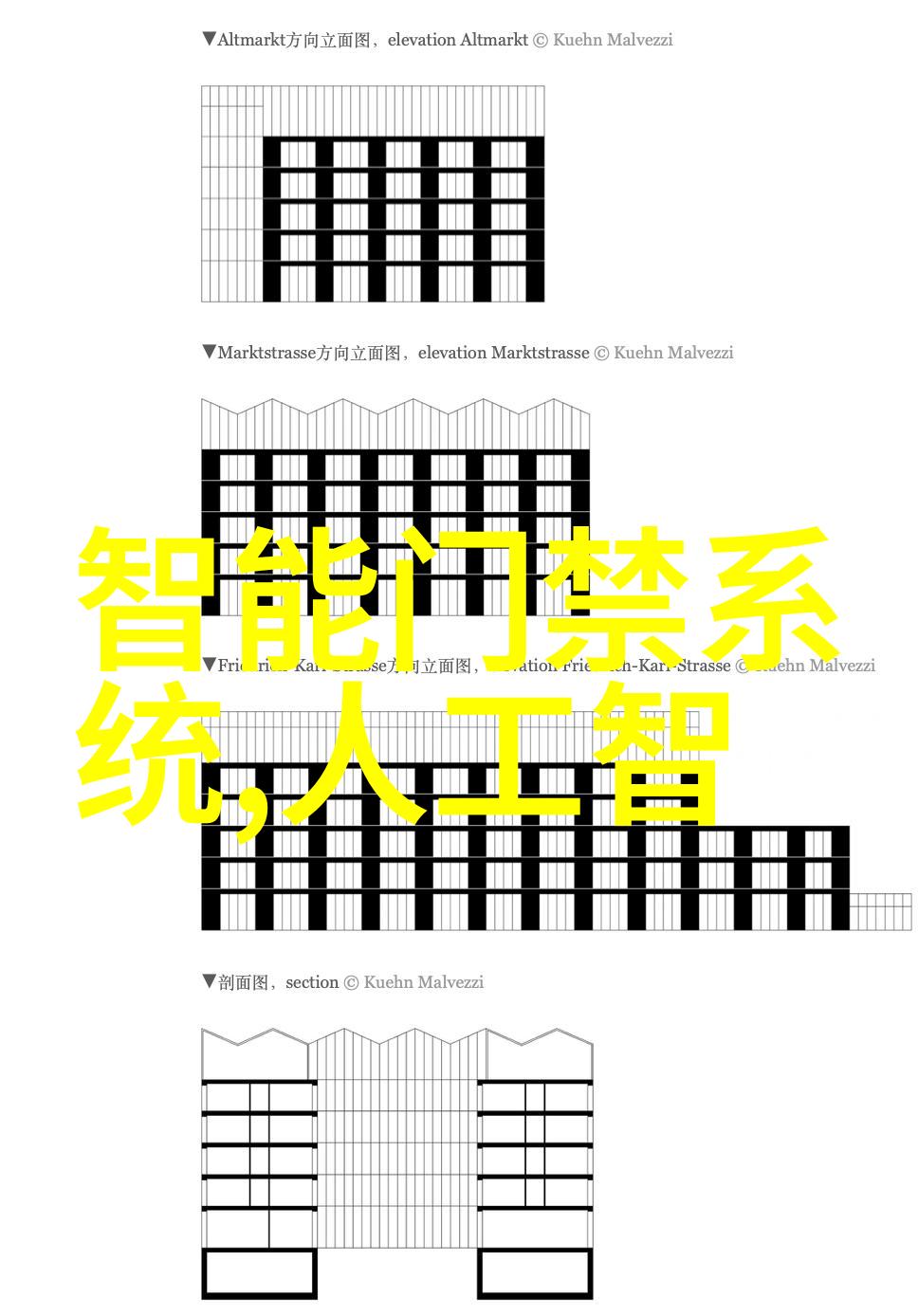 银器闪耀泥土香气厨房中隐秘的反差