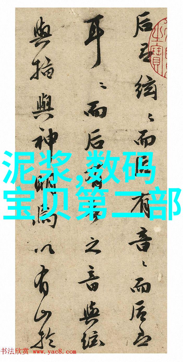 今年新款手机有哪些 - 2023年度智能手机创新大师最新发布与亮点解析