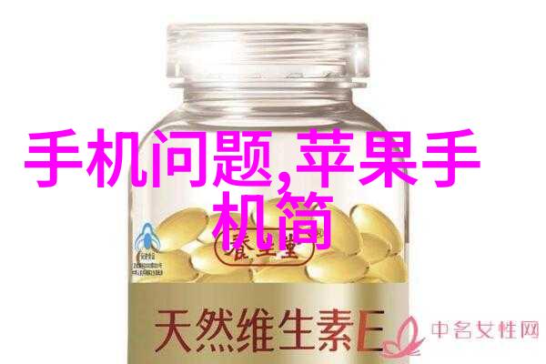 职业生涯回顾与展望工作总结报告的艺术与实践