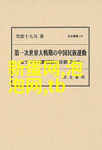 书房装修效果图预算分配小技巧让钱不够也能笑傲风云