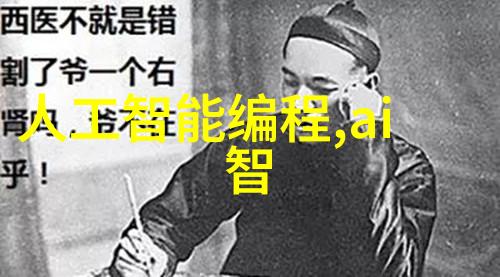 书房装修效果图创意角落的完美布局