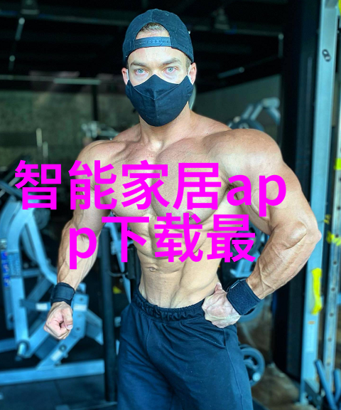 仪器仪表的重要性体现在哪些方面-精确测量的基石探索仪器仪表在科学技术中的多重角色