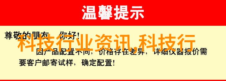 tjh25型高效波纹规整填料我的工作之宝