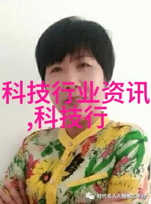 主题我是如何让粉体输送设备变得高效运转的