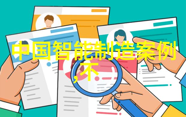 苏州大学应用技术学院创新的学术殿堂与技术探索的舞台