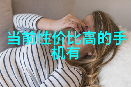 辞职报告中的感谢和表达方式