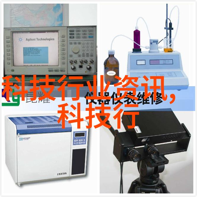 生物实验室设备全览从培养箱到显微镜探索生命科学的工具世界