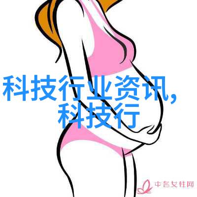 在小户型中如何巧妙地安排厨卫区域