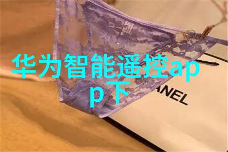 从零到英雄再到消亡评估电子商务平台何去何从特别是关于没有了的事实以电商巨头为例分析其失败原因和对策建