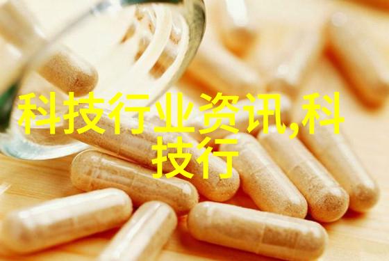 京东商城手机新品发布搭载高通骁龙888的旗舰机型将开启预售