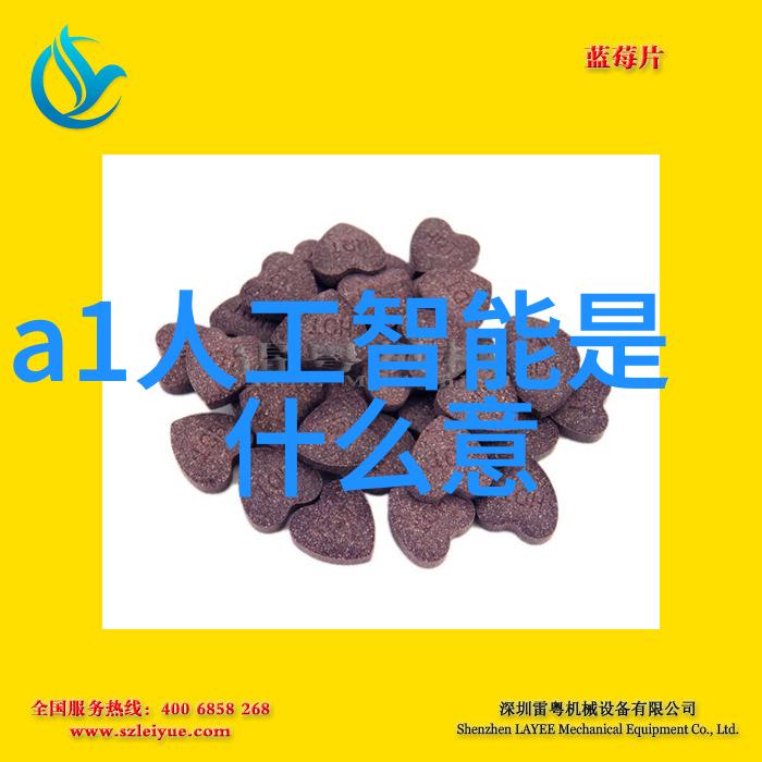 麻花传媒MD0044视频我是如何在MD0044上发现隐藏的故事的