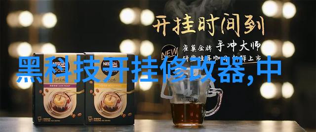 穿梭于云端电动飞机能否成为绿色出行的新选择