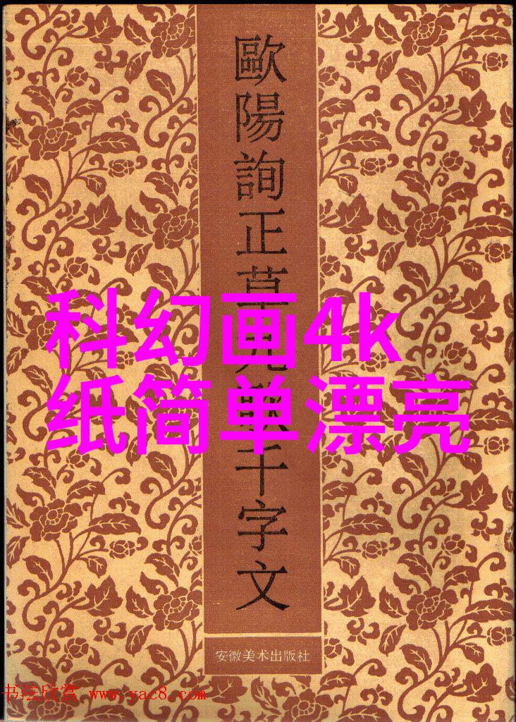 在自然的氛围中外盘管反应釜以其独特的树脂合成技术为500L搪瓷反应釜增添了搅拌尺寸的优势