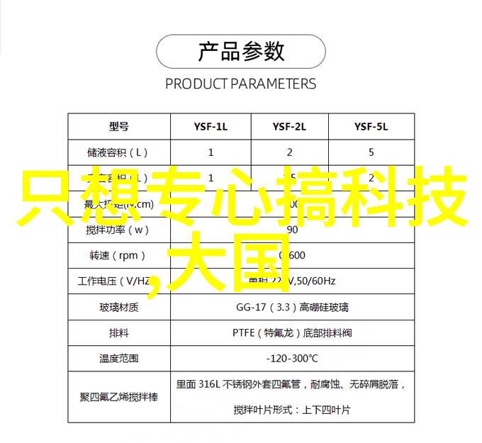 插花技巧-编织美丽掌握插花艺术的基本技巧与创意方法