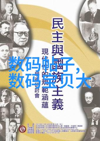 在有限的预算下应该优先选择性能还是外观美观的冷冻食品柜