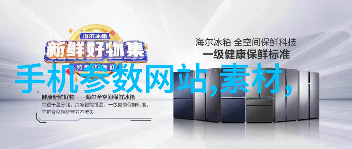 仪器仪表内容我怎么用这些高科技玩意儿也能做出科学实验