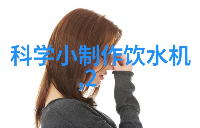 为什么女生似乎特别适合掌握人工智能的未来