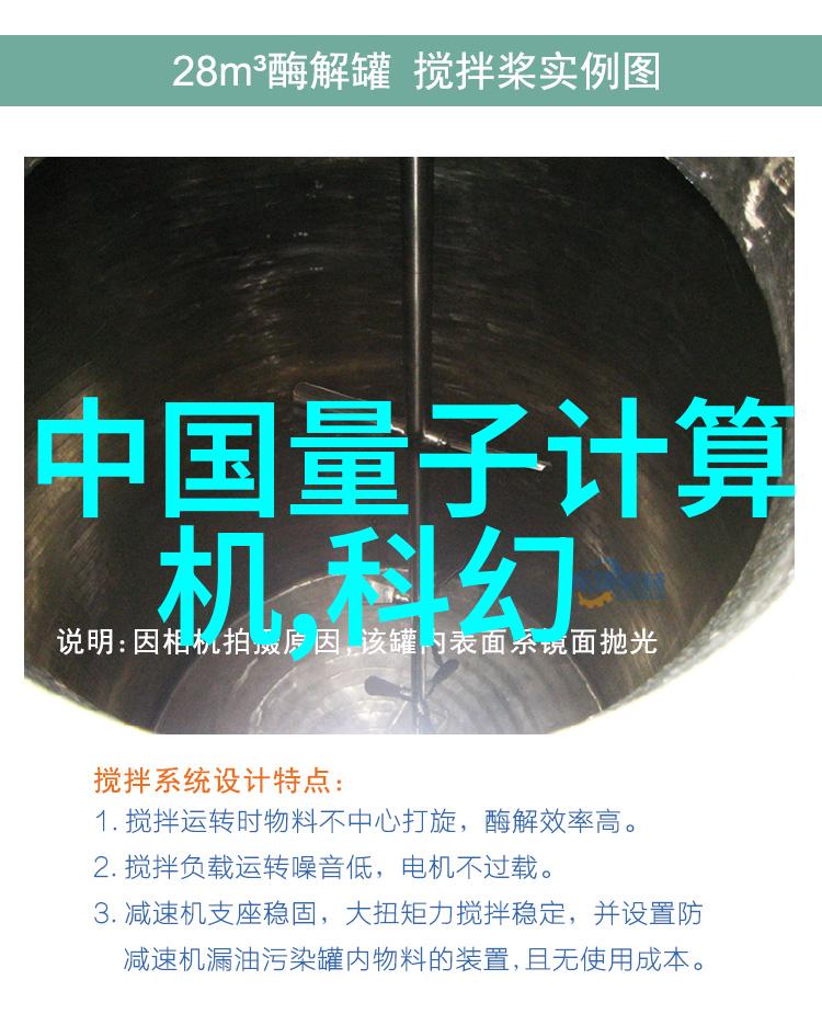 智能交通系统的未来趋势与应用实践