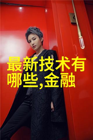 时尚生活创意元素融入的现代化主卧室设计图集