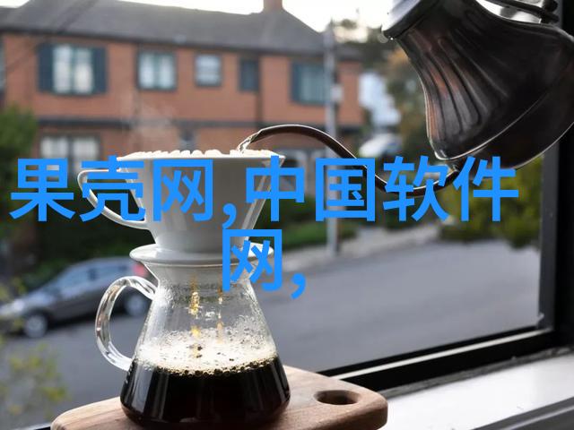 冷却泵我是怎么让我的电脑不再烤箱的