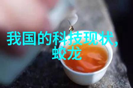 水质检测多少合格环保标准下的水源质量评估