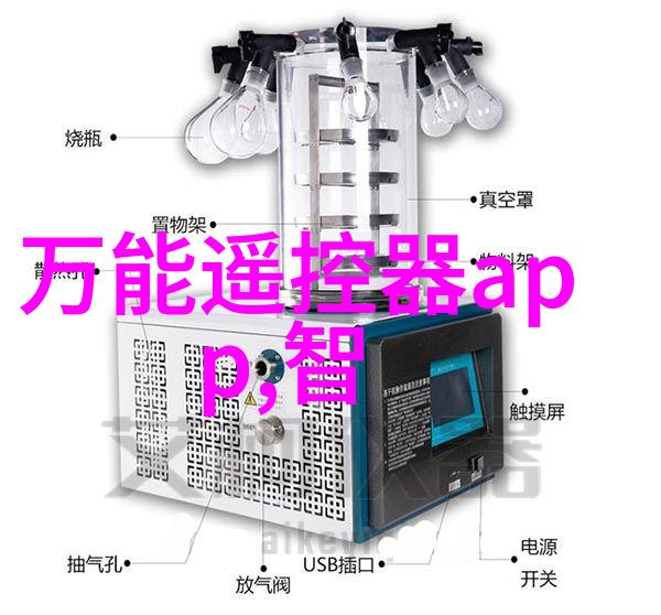 乌鲁木齐装修的水泥瓦心怀千古之谜它如何披上华丽的外衣优点如天使般温柔细腻缺点则如幽灵般隐晦不明它如何