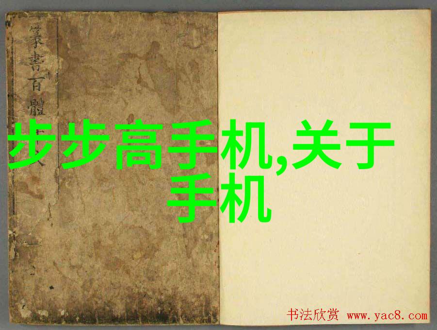 2020年现代新款客厅效果图时尚设计与舒适生活的完美融合