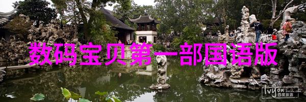 中央财经大学是985还是211-探索中国顶尖财经学府中央财经大学的双料荣誉