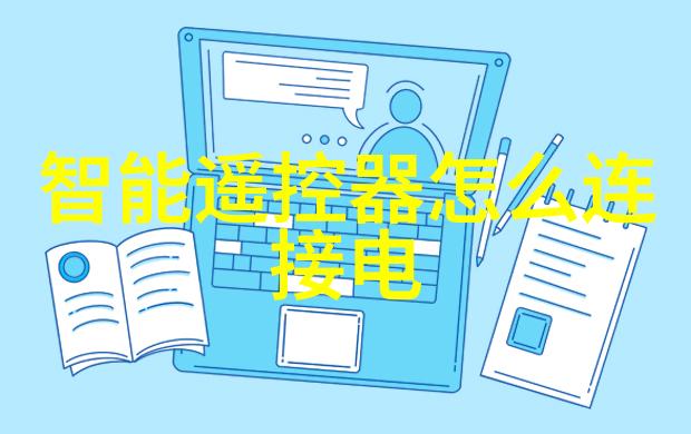 苹果15手机发布时间揭秘2023年秋季新品大战将再起