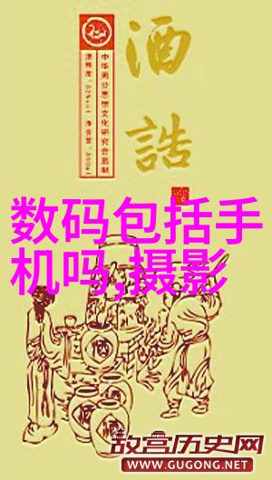 在40平米的旧房子中通过反复设计和装修我们可以营造出别墅风格的乡村改造空间让每个角落都充满个人独特的