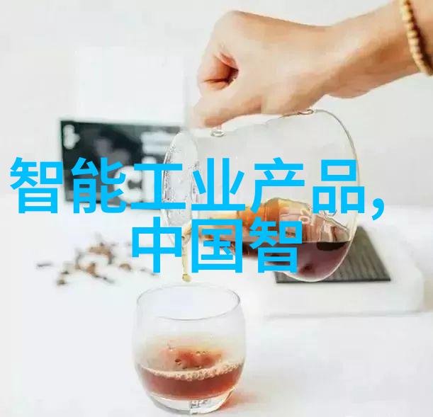 手机语音助手人工智能的亲密伴侣