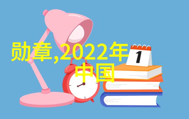 韩国09年墙纸价格及产品介绍在社会中的应用