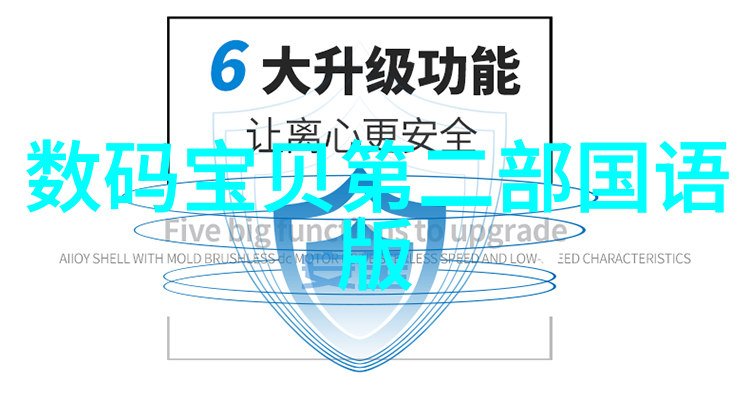 风铃草花语如何在传统节日中发挥作用