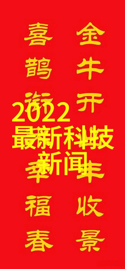 单反相机入门教程我来教你如何轻松上手单反相机