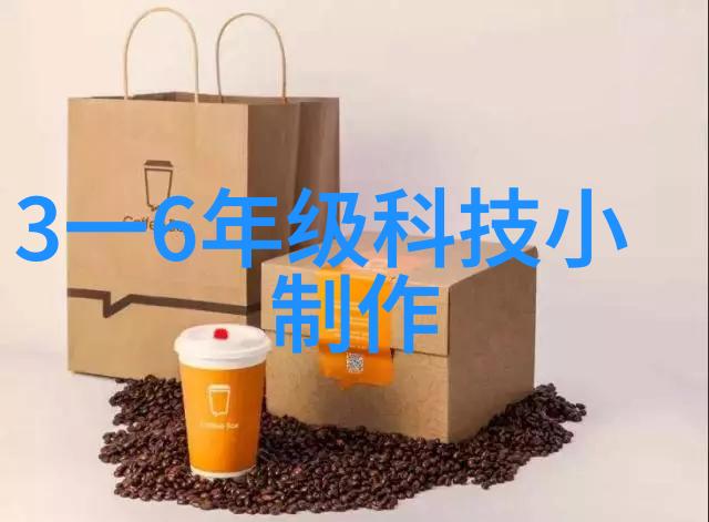 环保原则引领绿色材料在药品外包装机械中的应用