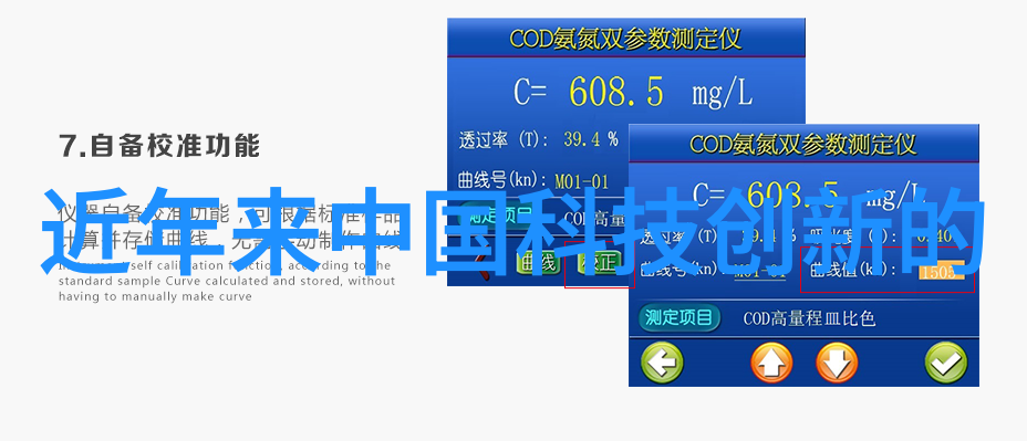 入职前测评是祸还是福